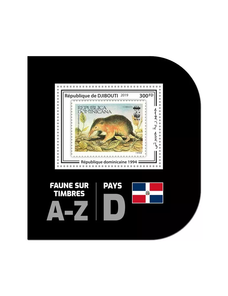 n° 491 - Timbre DJIBOUTI Blocs et feuillets