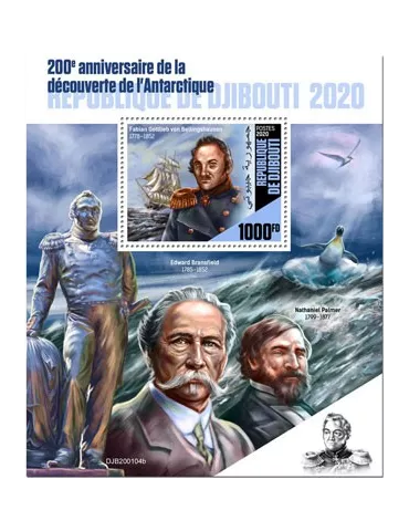 n° 541  - Timbre DJIBOUTI Blocs et feuillets
