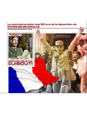 n° 558  - Timbre DJIBOUTI Blocs et feuillets