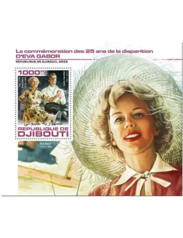 n° 563  - Timbre DJIBOUTI Blocs et feuillets