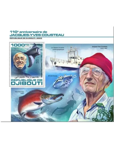 n° 565  - Timbre DJIBOUTI Blocs et feuillets