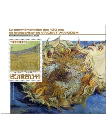 n° 568  - Timbre DJIBOUTI Blocs et feuillets