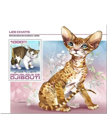 n° 571  - Timbre DJIBOUTI Blocs et feuillets