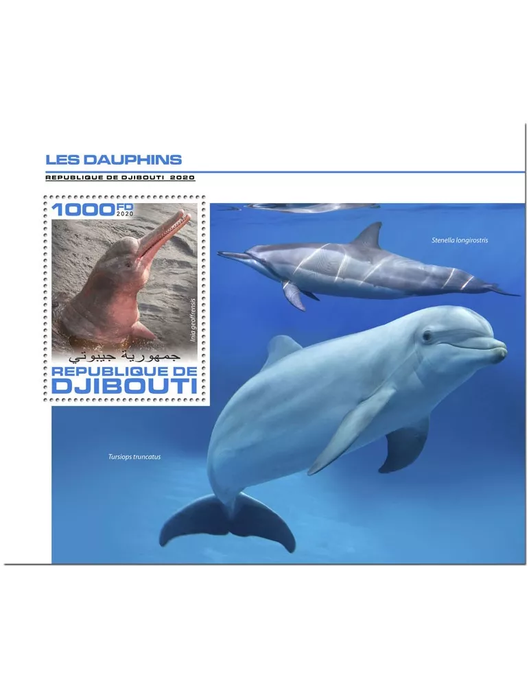 n° 572  - Timbre DJIBOUTI Blocs et feuillets