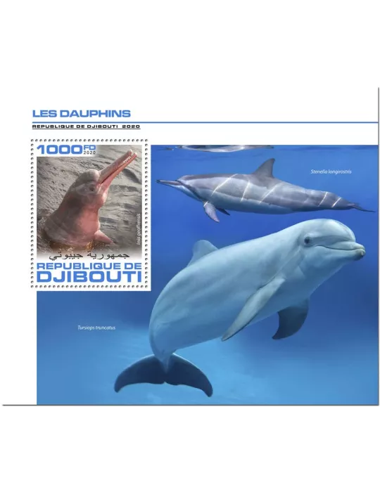 n° 572  - Timbre DJIBOUTI Blocs et feuillets