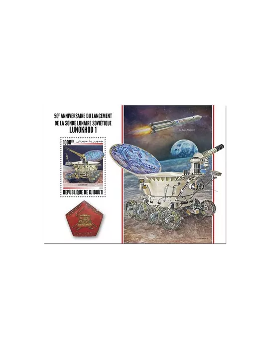 n° 581  - Timbre DJIBOUTI Blocs et feuillets