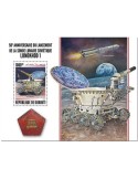 n° 581  - Timbre DJIBOUTI Blocs et feuillets