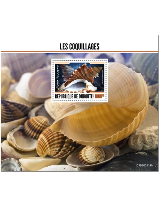 n° 590  - Timbre DJIBOUTI Blocs et feuillets