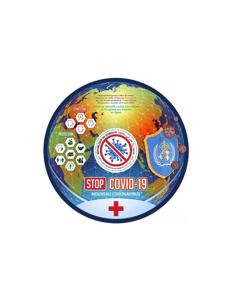 n° 596  - Timbre DJIBOUTI Blocs et feuillets