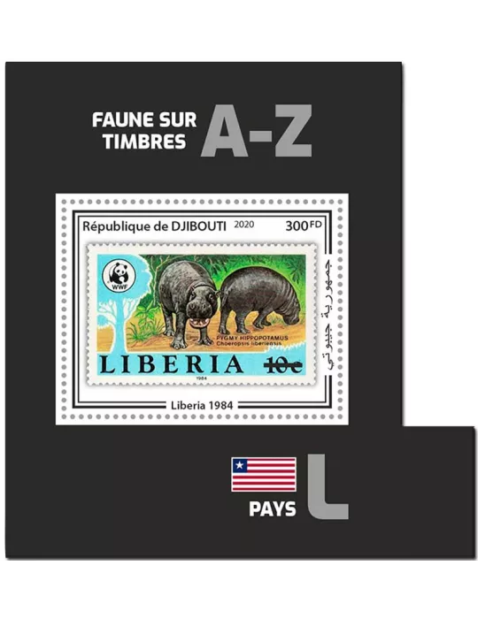 n° 598  - Timbre DJIBOUTI Blocs et feuillets