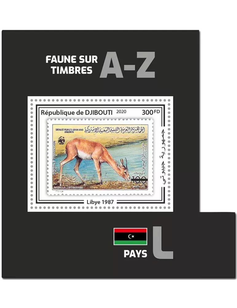 n° 600  - Timbre DJIBOUTI Blocs et feuillets