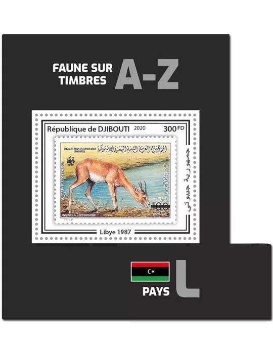 n° 600  - Timbre DJIBOUTI Blocs et feuillets