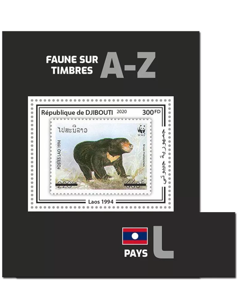 n° 602  - Timbre DJIBOUTI Blocs et feuillets