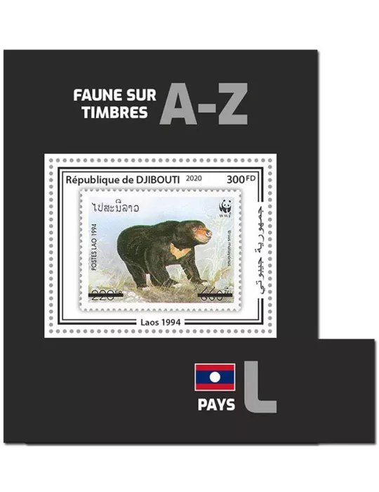 n° 602  - Timbre DJIBOUTI Blocs et feuillets