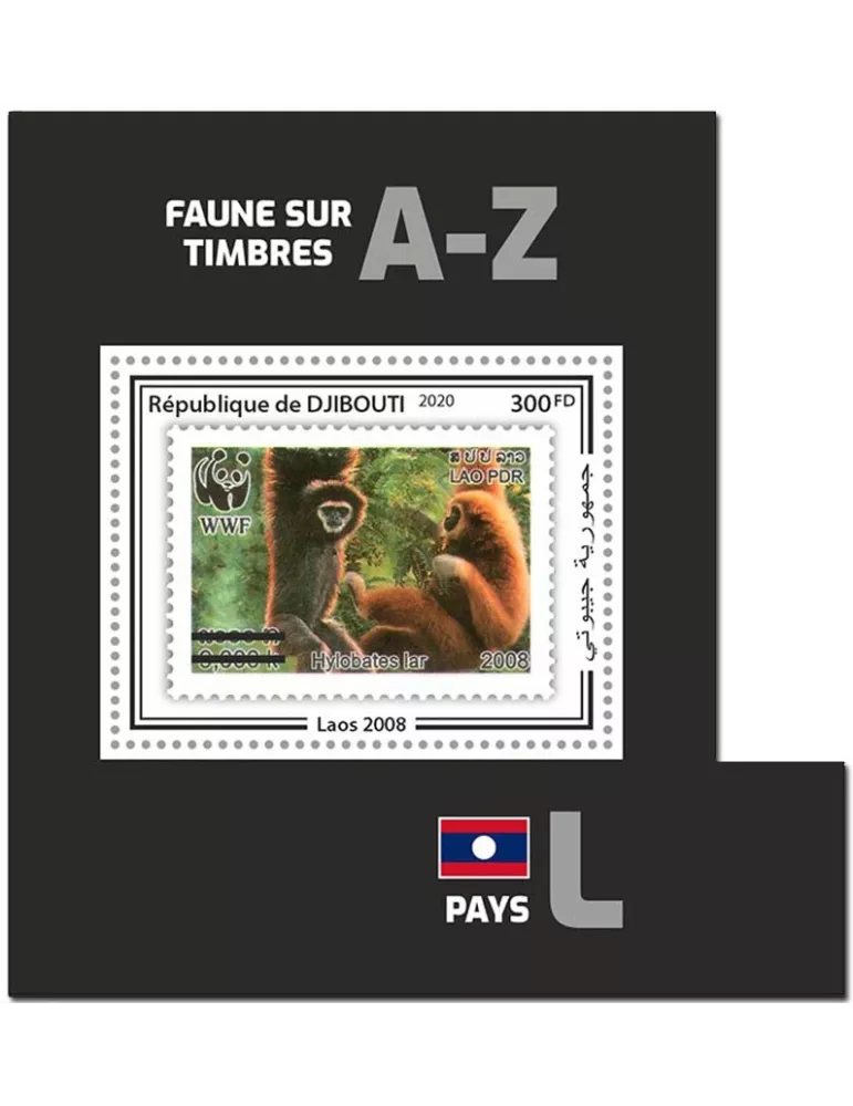 n° 611  - Timbre DJIBOUTI Blocs et feuillets
