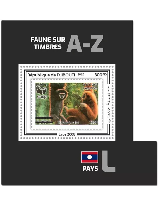 n° 611  - Timbre DJIBOUTI Blocs et feuillets