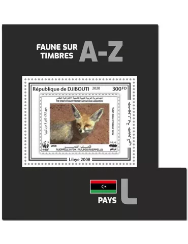 n° 613  - Timbre DJIBOUTI Blocs et feuillets
