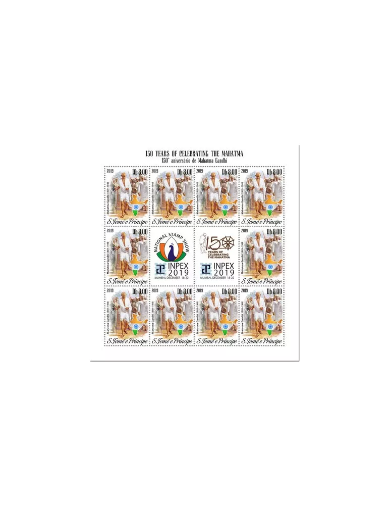 n° F6843 - Timbre SAINT-THOMAS ET PRINCE Poste