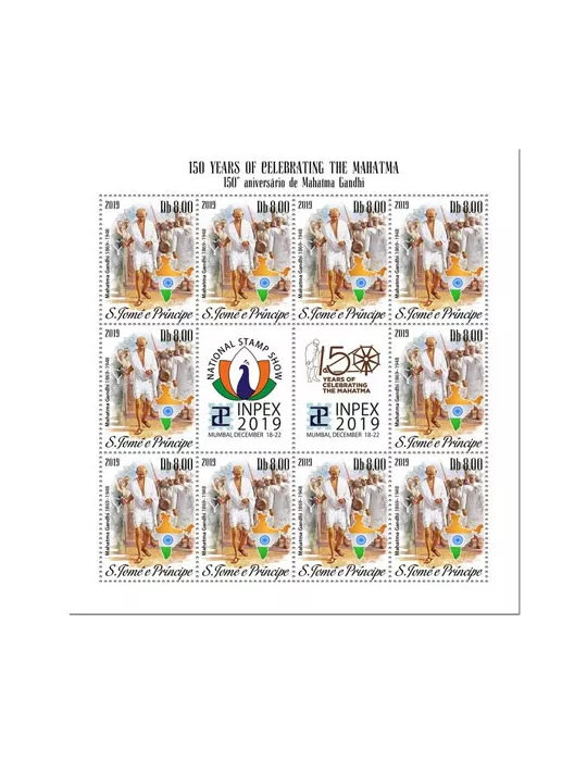 n° F6843 - Timbre SAINT-THOMAS ET PRINCE Poste