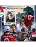 n° 1146 - Timbre SAINT-THOMAS ET PRINCE Blocs et feuillets