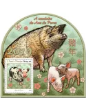 n° 1170 - Timbre SAINT-THOMAS ET PRINCE Blocs et feuillets