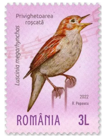 n° 6936/6939 - Timbre ROUMANIE Poste