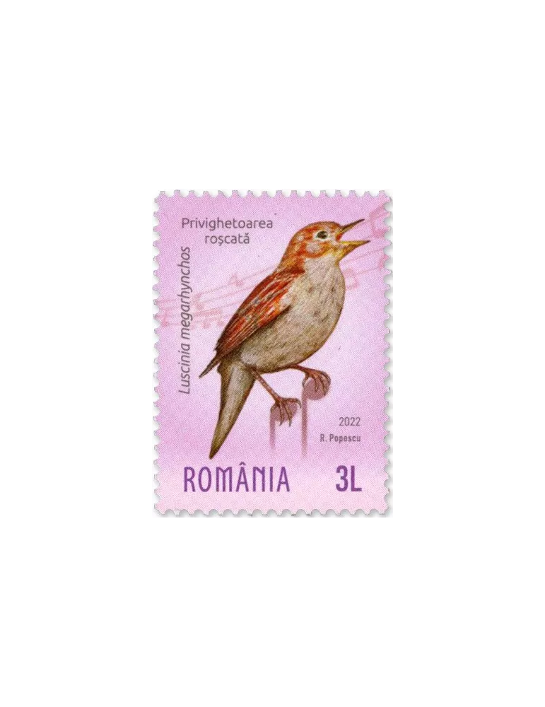 n° 6936/6939 - Timbre ROUMANIE Poste
