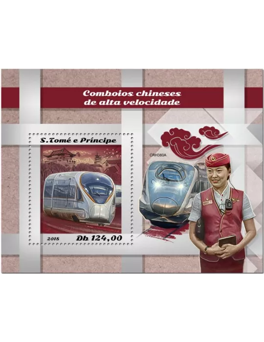 n° 1198 - Timbre SAINT-THOMAS ET PRINCE Blocs et feuillets