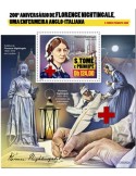 n° 1352  - Timbre SAINT-THOMAS ET PRINCE Blocs et feuillets