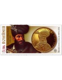 n° 6950/6953 - Timbre ROUMANIE Poste
