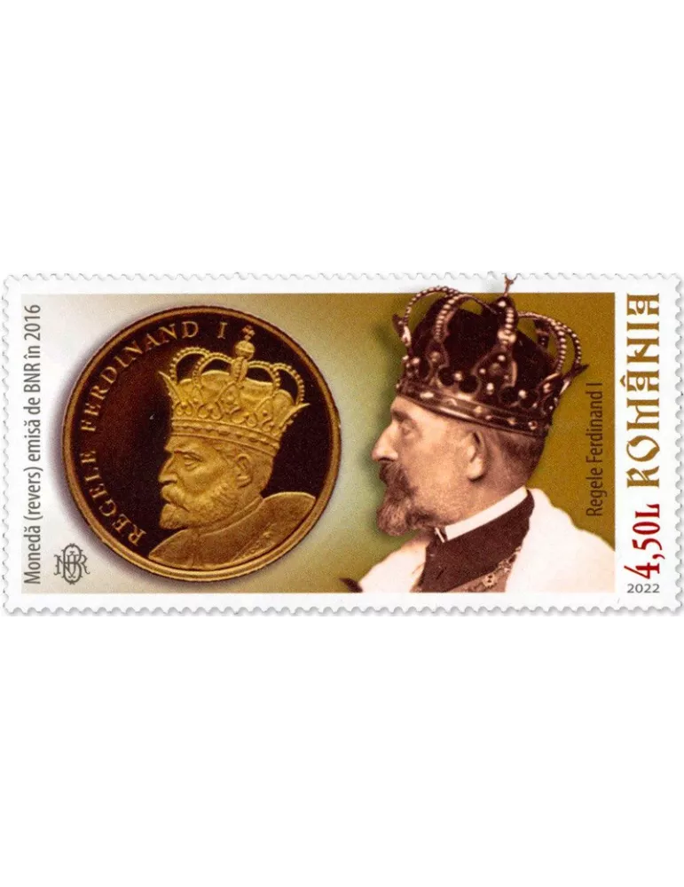 n° 6950/6953 - Timbre ROUMANIE Poste