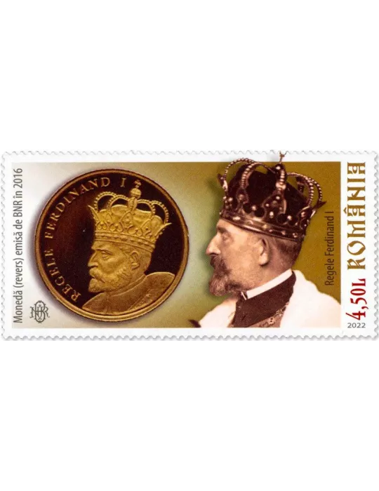 n° 6950/6953 - Timbre ROUMANIE Poste