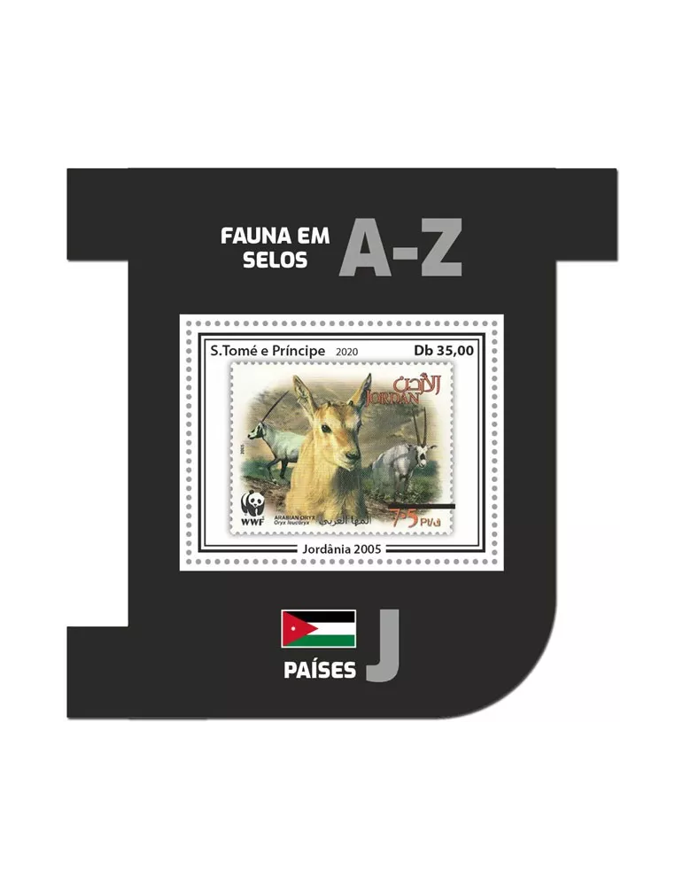n° 1383  - Timbre SAINT-THOMAS ET PRINCE Blocs et feuillets