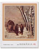 n° 6955/6958 - Timbre ROUMANIE Poste