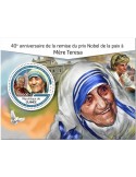 n° 2377 - Timbre GUINEE Blocs et feuillets