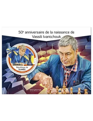 n° 2380 - Timbre GUINEE Blocs et feuillets