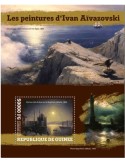 n° 2450 - Timbre GUINEE Blocs et feuillets
