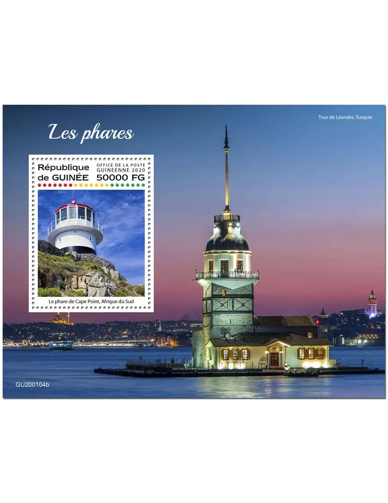 n° 2497  - Timbre GUINEE Blocs et feuillets