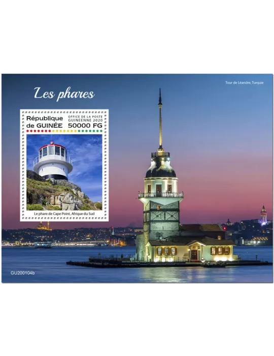 n° 2497  - Timbre GUINEE Blocs et feuillets