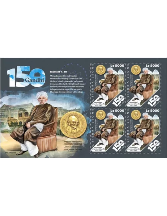 n° F8743 - Timbre SIERRA LEONE Poste