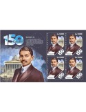 n° F8744 - Timbre SIERRA LEONE Poste