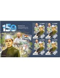 n° F8996 - Timbre SIERRA LEONE Poste