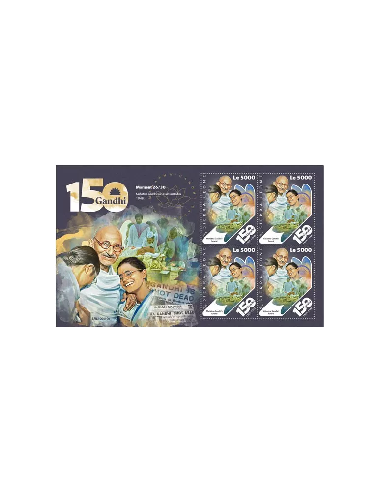 n° F8997 - Timbre SIERRA LEONE Poste