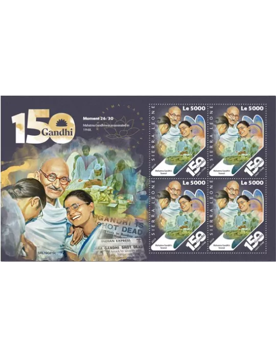 n° F8997 - Timbre SIERRA LEONE Poste