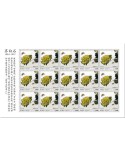 n° F9498 - Timbre SIERRA LEONE Poste