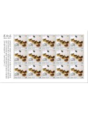 n° F9502 - Timbre SIERRA LEONE Poste