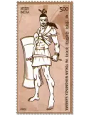 n° 3510 - Timbre INDE Poste