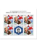 n° F9611/F9613  - Timbre SIERRA LEONE Poste
