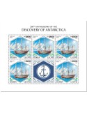 n° F9616/F9618  - Timbre SIERRA LEONE Poste