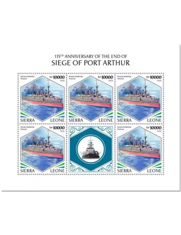 n° F9626/F9628  - Timbre SIERRA LEONE Poste